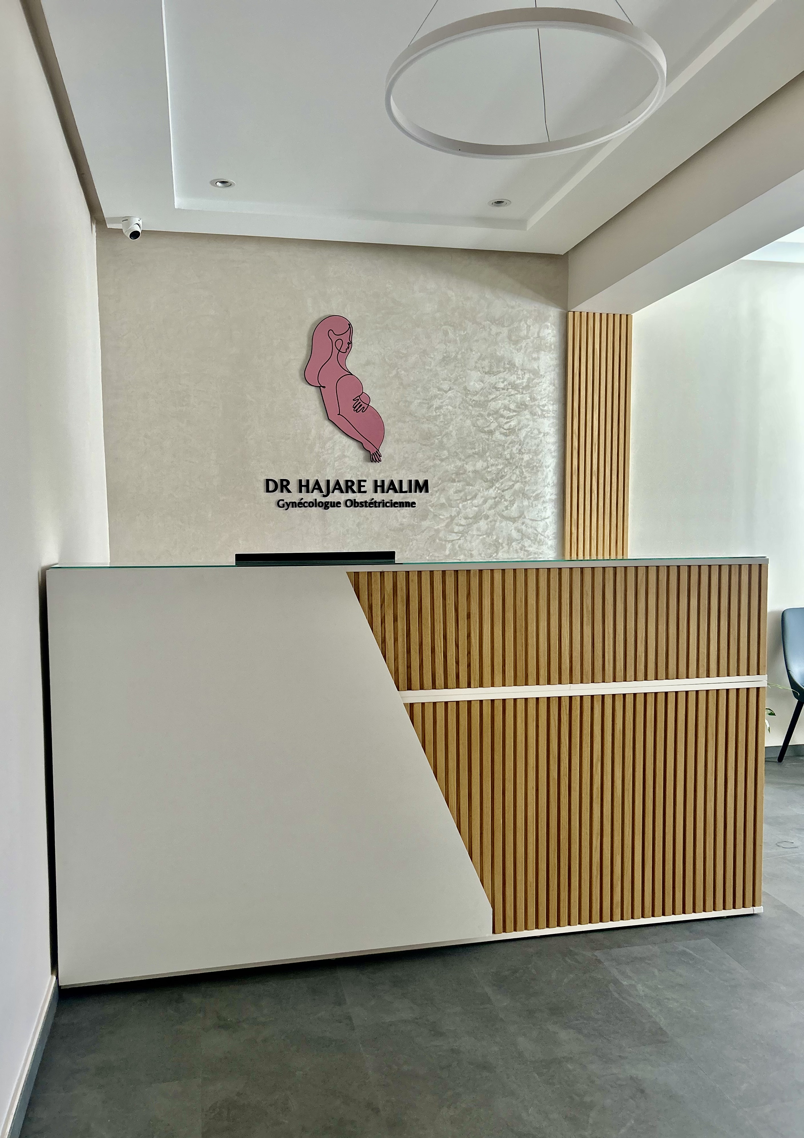 Entrée du cabinet gynécologique Dr Hajare Halim Témara